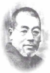 Usui Mikao